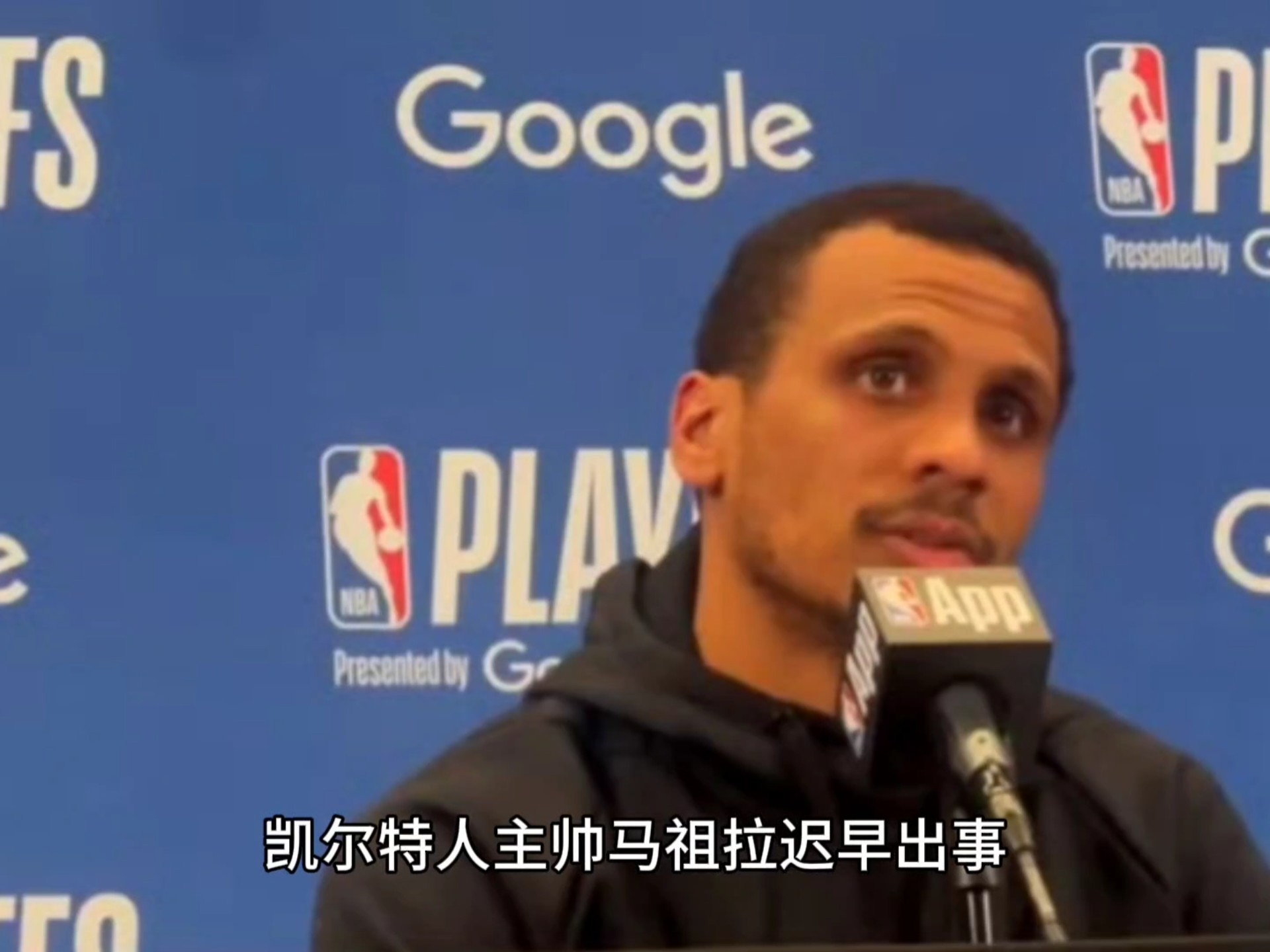 凯尔特人队主帅透露球队备战计划 凯尔特人队主帅透露球队备战计划