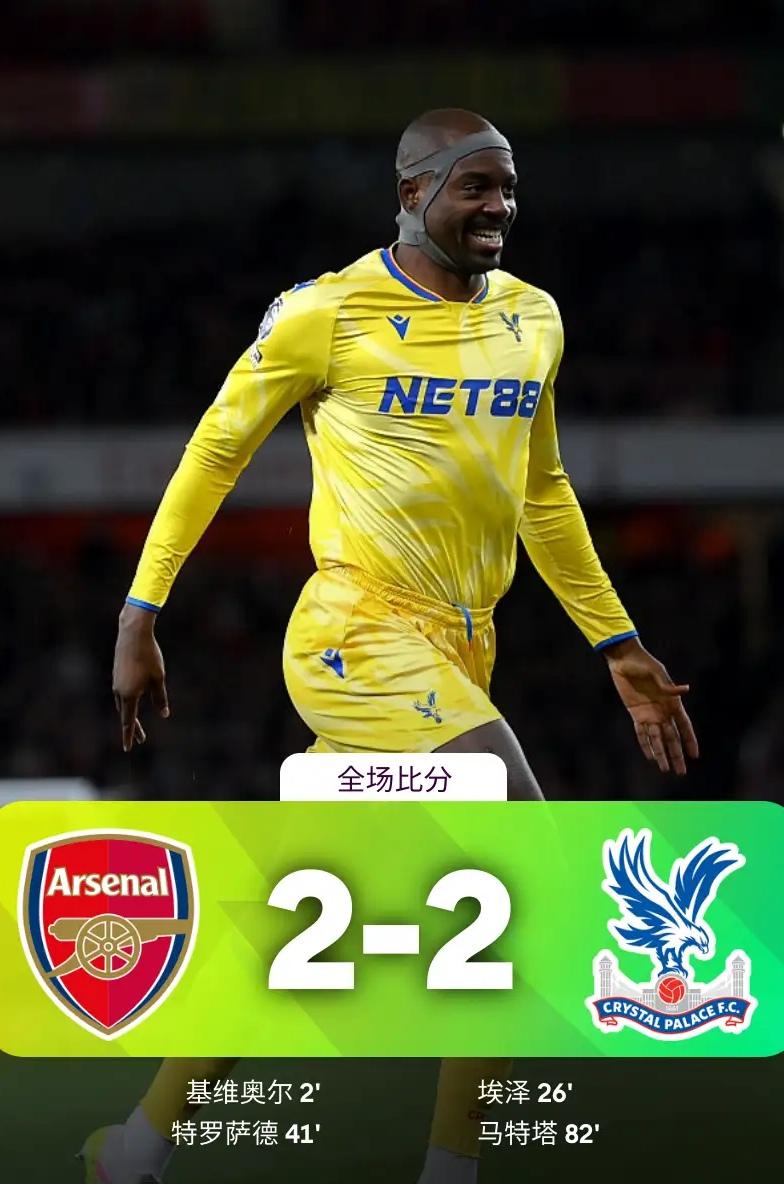 关于利物浦客场逼平巴塞罗那,拿到一分的信息 关于利物浦客场逼平巴塞罗那,拿到一分的信息