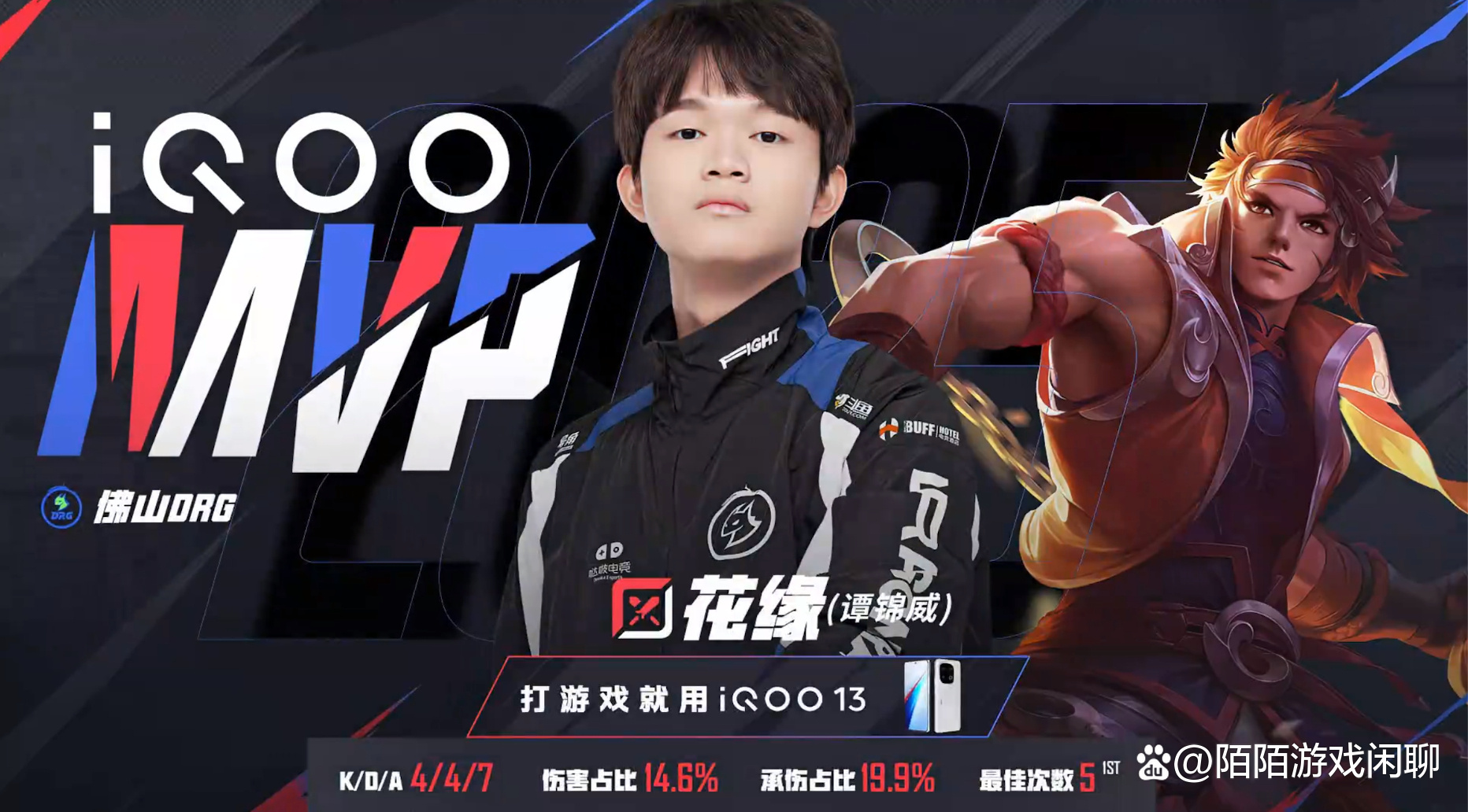 狼队客场挫败,连续不胜令人堪忧 狼队客场挫败,连续不胜令人堪忧