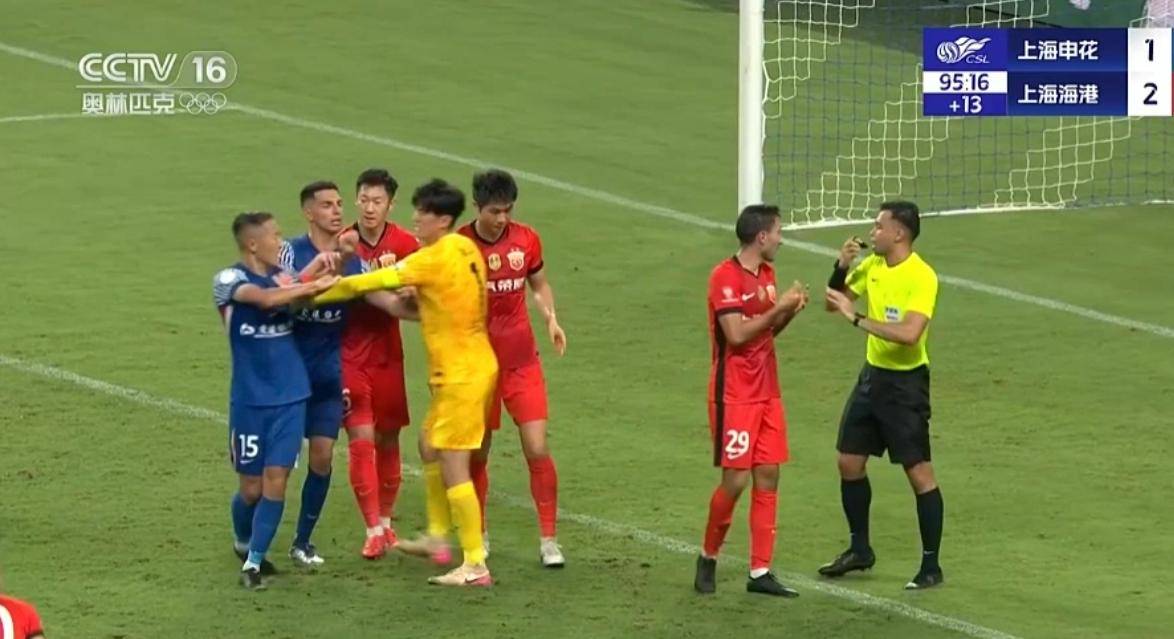 上海德比:申花强势压制申鑫,取得连胜 上海德比:申花强势压制申鑫,取得连胜
