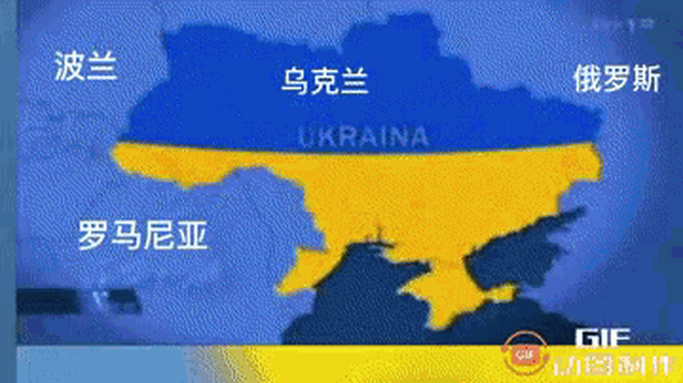 包含波兰战平乌克兰,晋级形势一片不明的词条 包含波兰战平乌克兰,晋级形势一片不明的词条