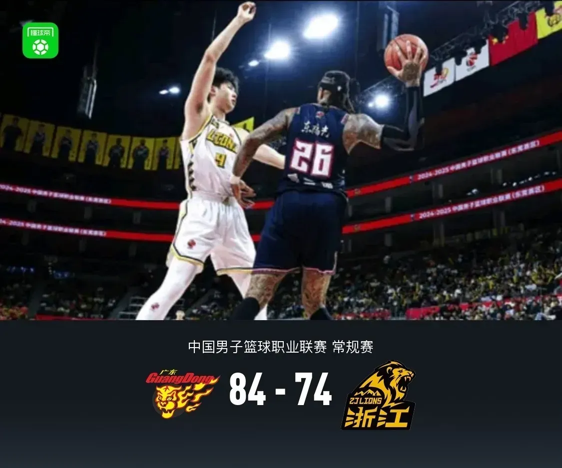 安徽男篮全面发力!获胜海南队 安徽男篮全面发力!获胜海南队