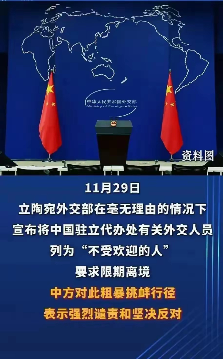 od体育网址-立陶宛不敌土耳其，出线机会渺茫的简单介绍