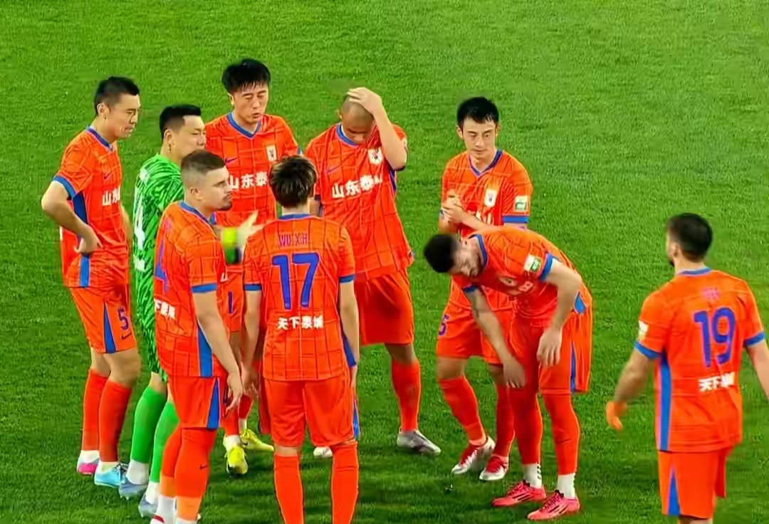 山东鲁能vs广州富力:实力对决,惊险底线之争的简单介绍 山东鲁能vs广州富力:实力对决,惊险底线之争的简单介绍