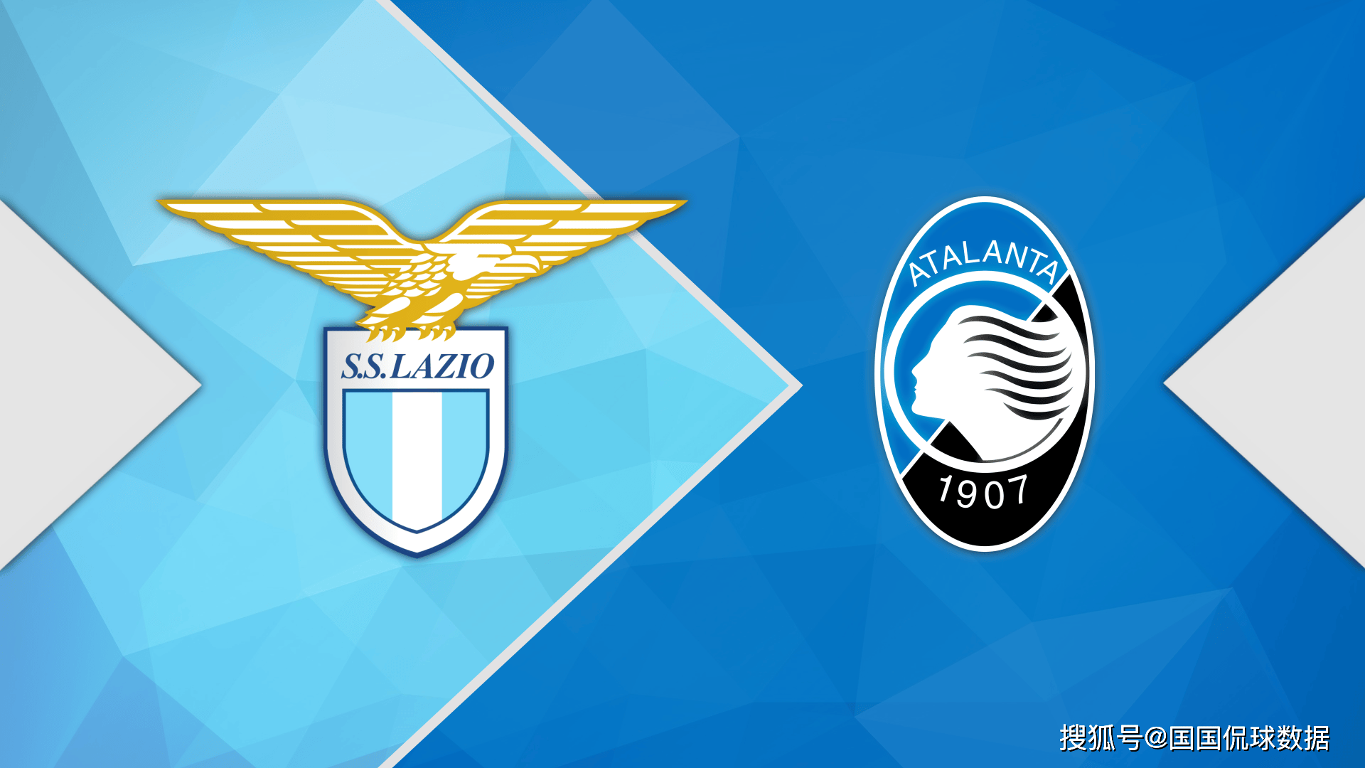 od体育官方-亚特兰大淘汰瓦伦西亚，取得胜利的简单介绍